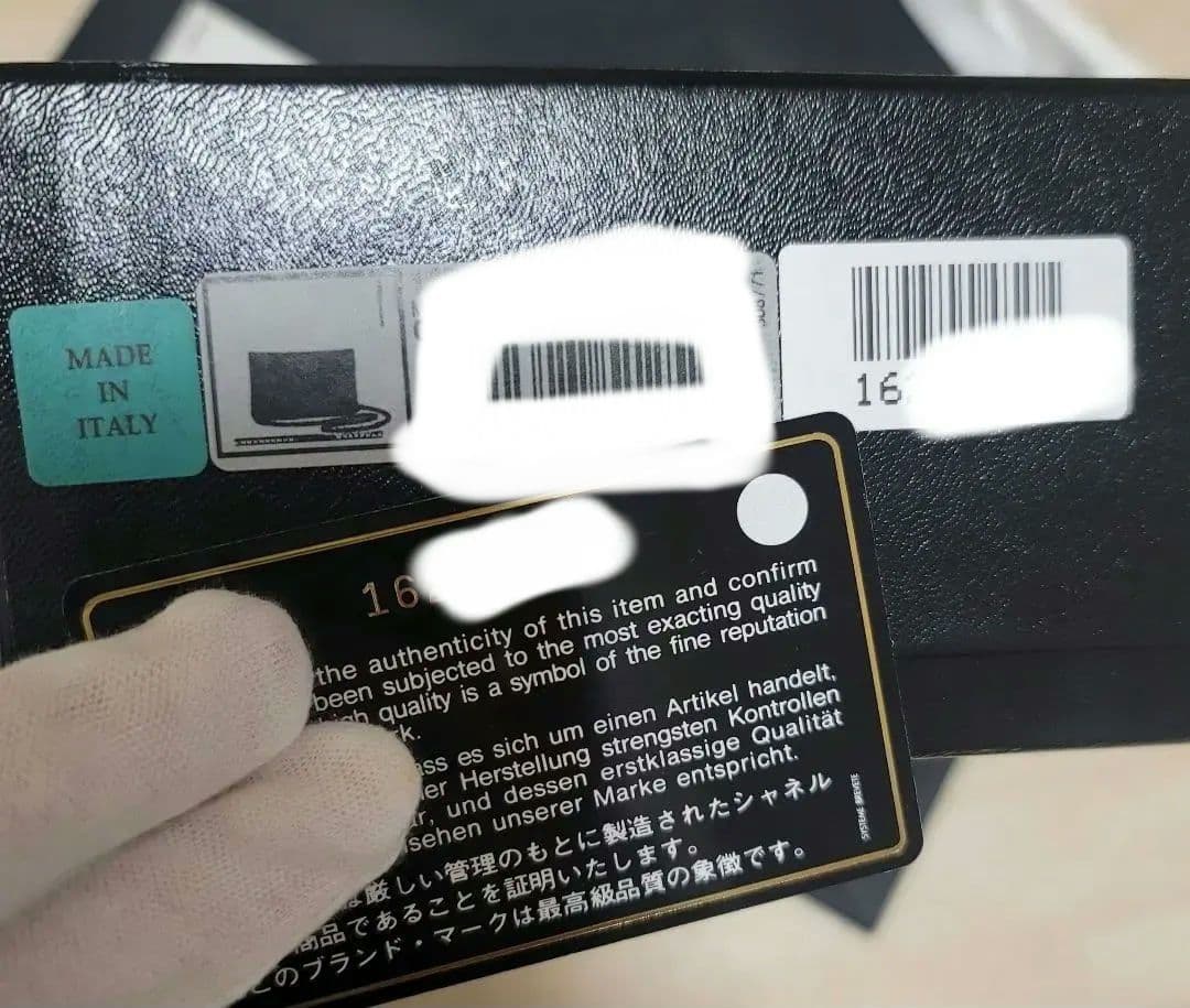 CHANEL チェーンウォレット　キャビアスキン　CHANEL