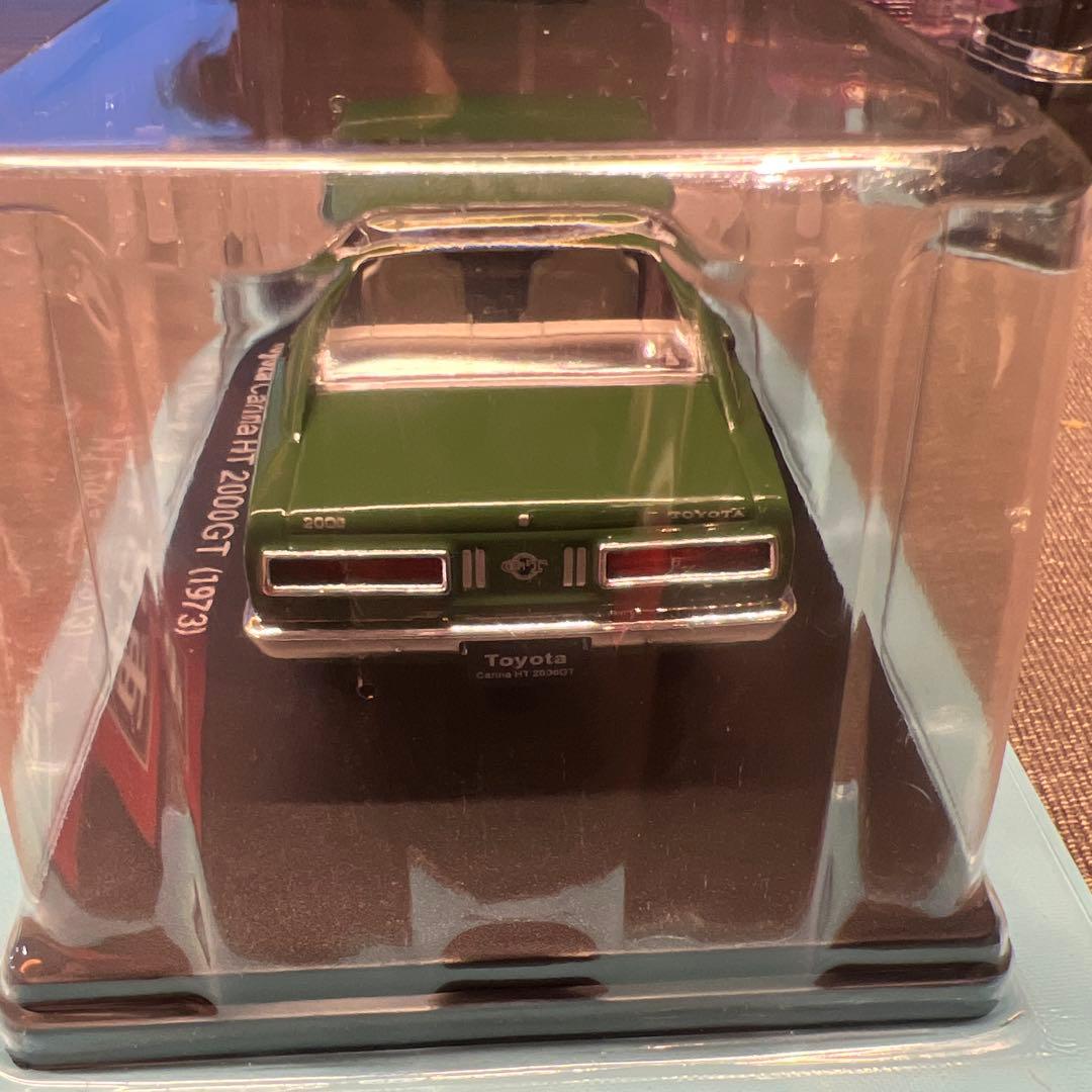 ⑨国産名車コレクション　vol91 トヨタ　カリーナHT 2000GT