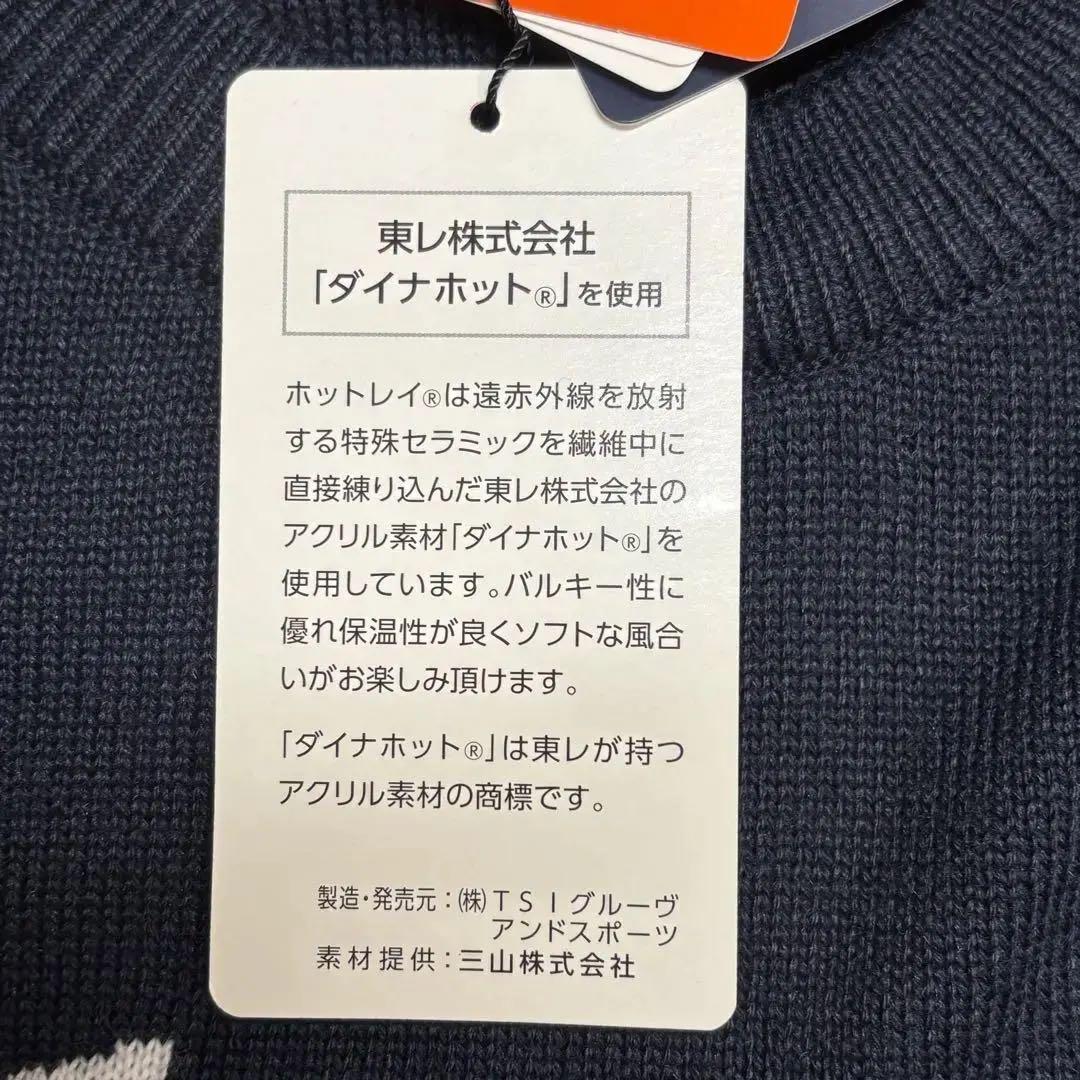 キャロウェイ　Callaway 長袖　ニット　セーター 刺繍ロゴ　ウール混　M