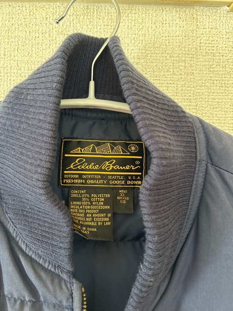eddie bauer ダウンベスト