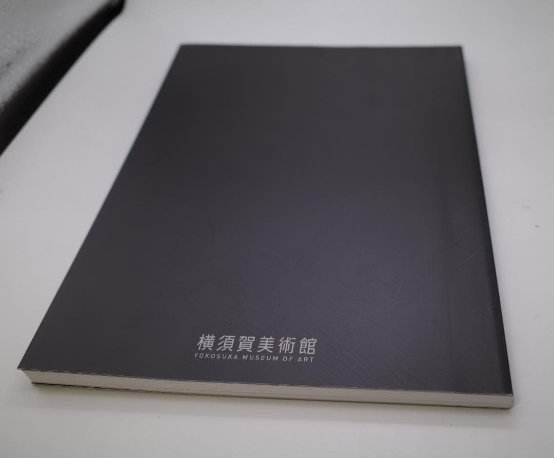 w*a様 入手困難　PRIDE OF YOKOSUKA 本 スカジャン展2022