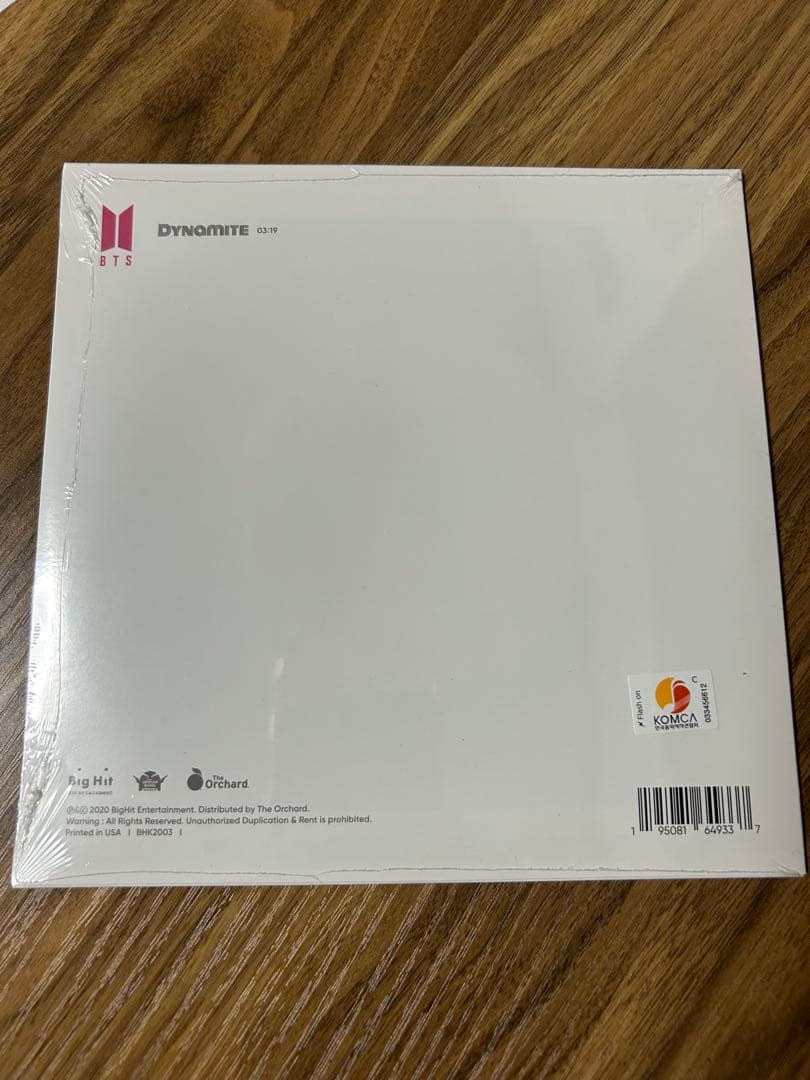 【新品未開封】BTS Dynamite/ON 7inch