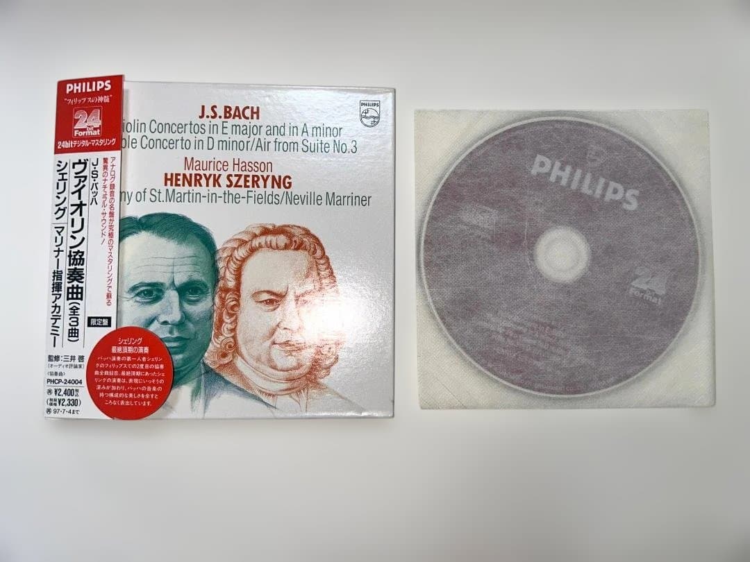ゲ*ン様 PHILIPS 24bit J.S. Bach ヴァイオリン協奏曲 C
