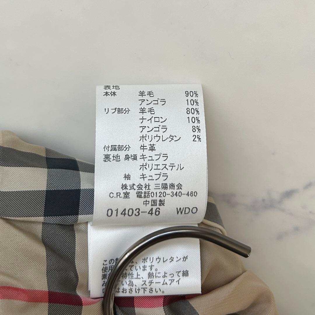 バーバリーロンドン ジャケット アンゴラ混 ショートコート ノバチェック