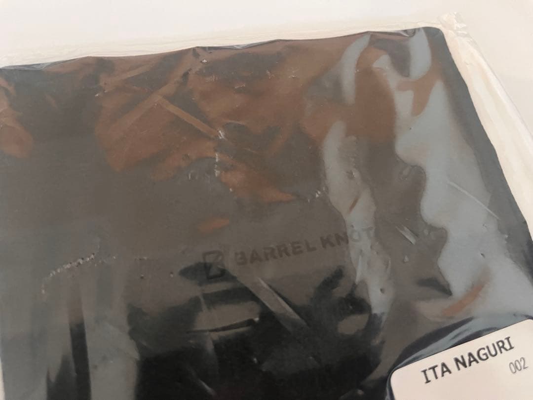 バーベキュー・調理用品 barrel knot ITA NAGURI002