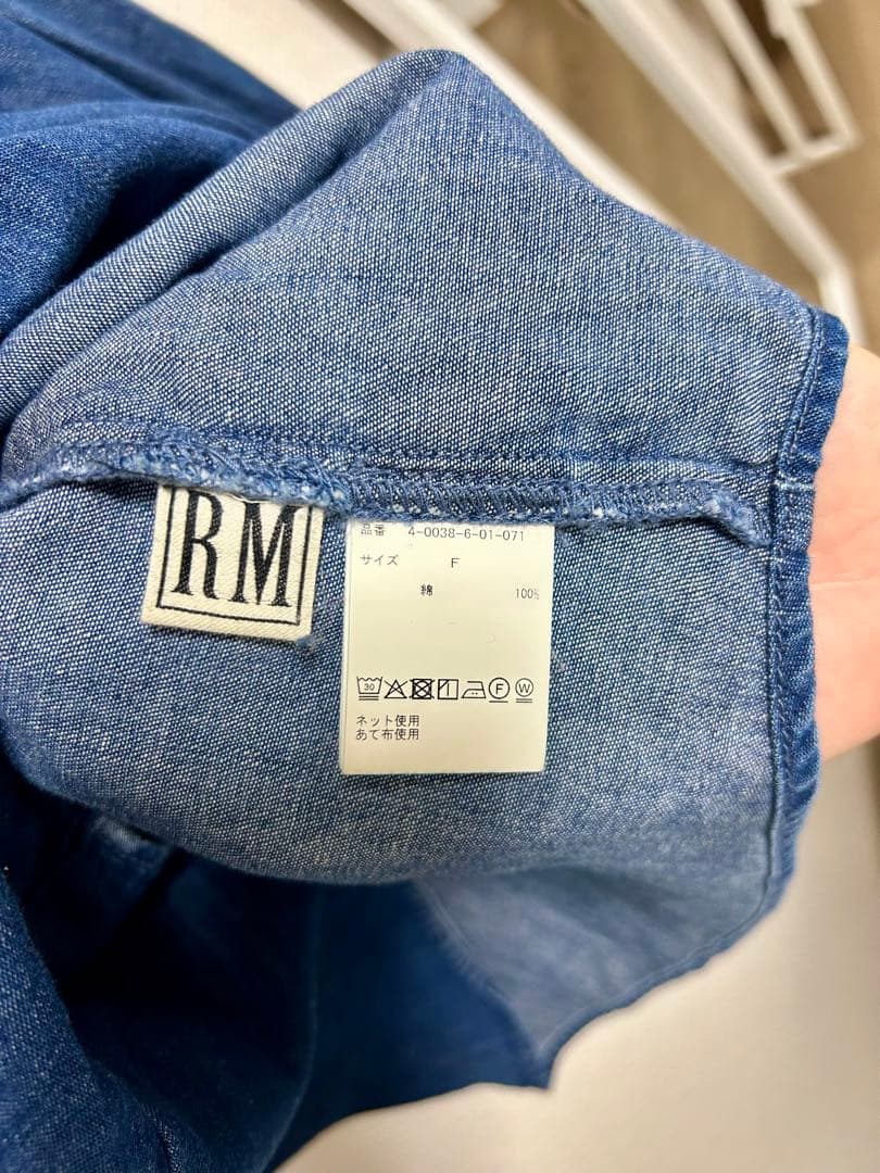 【RM denim】フリルギャザーデニムブラウス