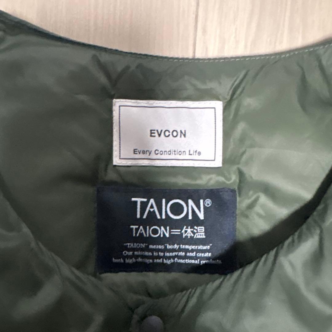 EVCON TAIONダウンベスト　オリーブ