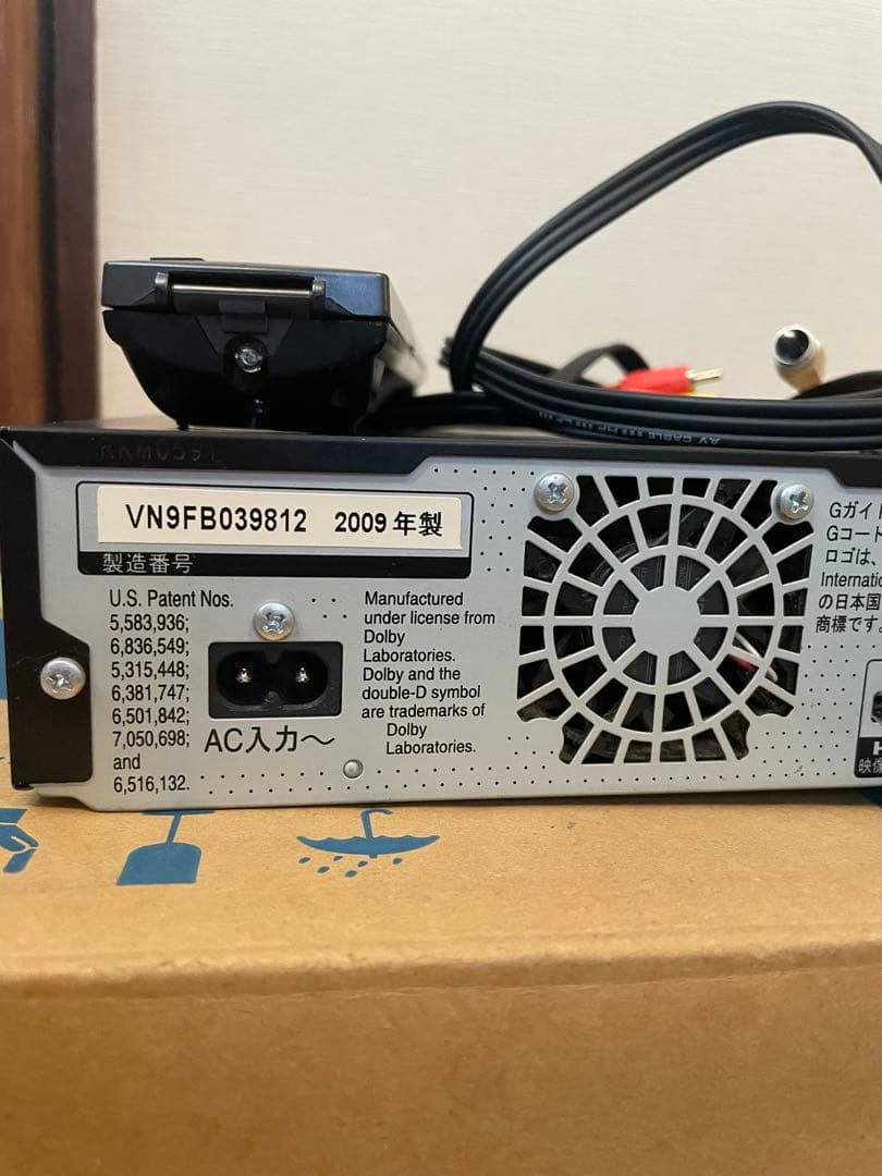 Panasonic DIGA DMR-BR550 ブルーレイディスクレコーダー