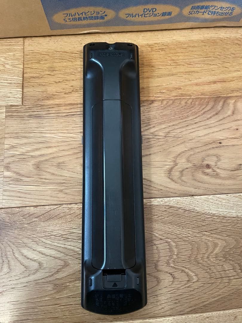 Panasonic DIGA DMR-BR550 ブルーレイディスクレコーダー