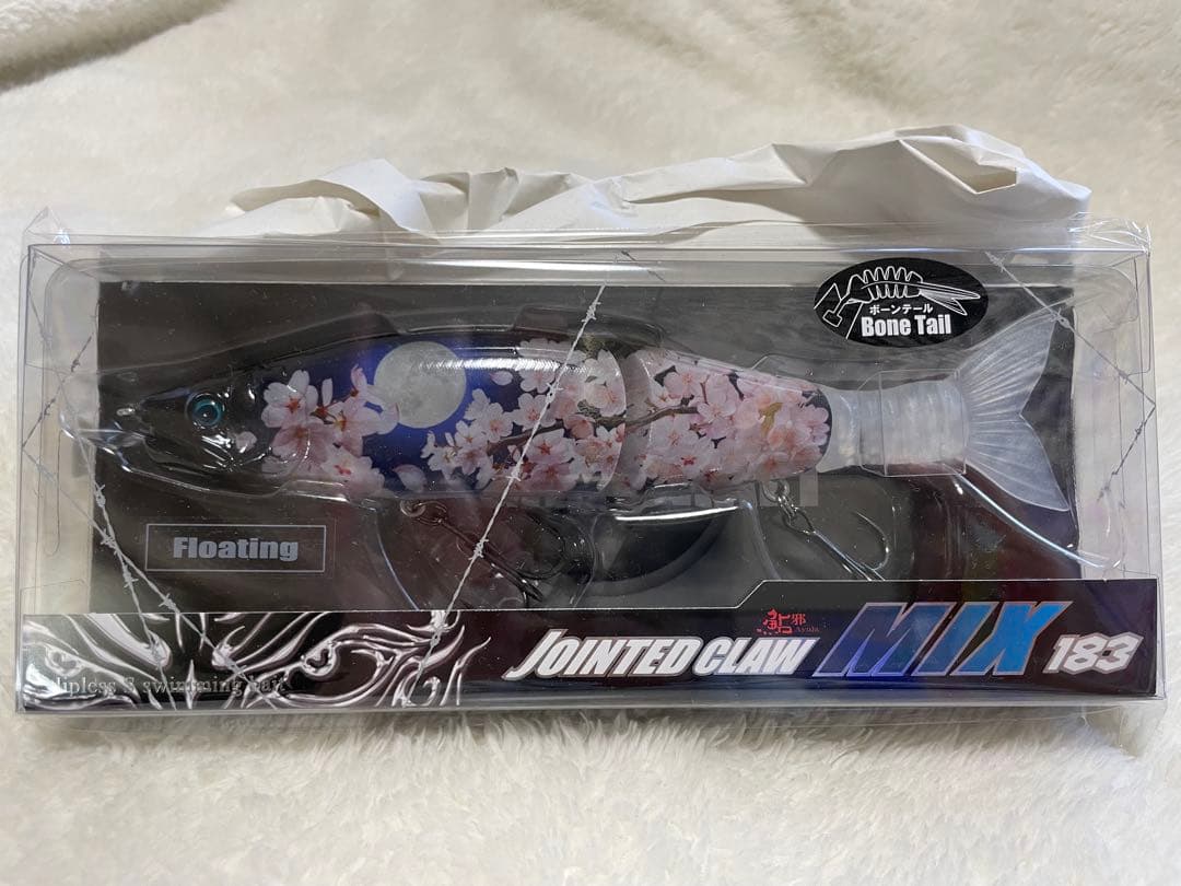 期間限定お値下げ！貴重！限定品！ガンクラフト！限定カラー！
