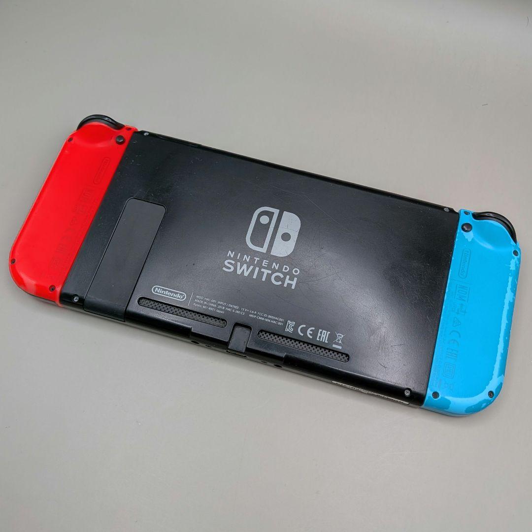 【欠品あり】Nintendo Switch 本体セット 256GB SD付