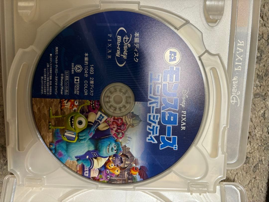 DVD ブルーレイ　まとめ売り26個セット　ディズニー