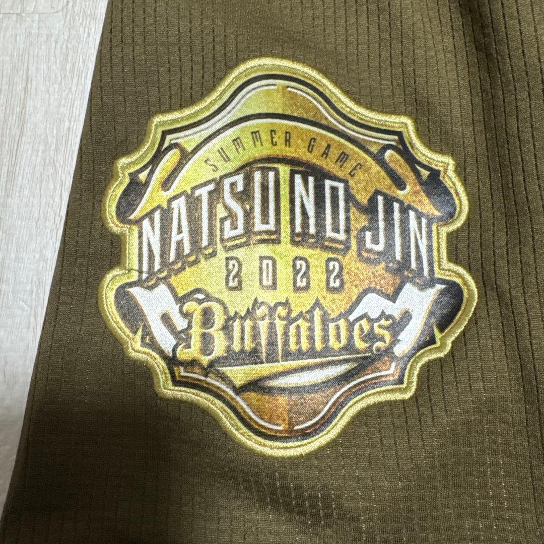 Buffaloesハイクオリティユニフォーム(夏の陣) 無地