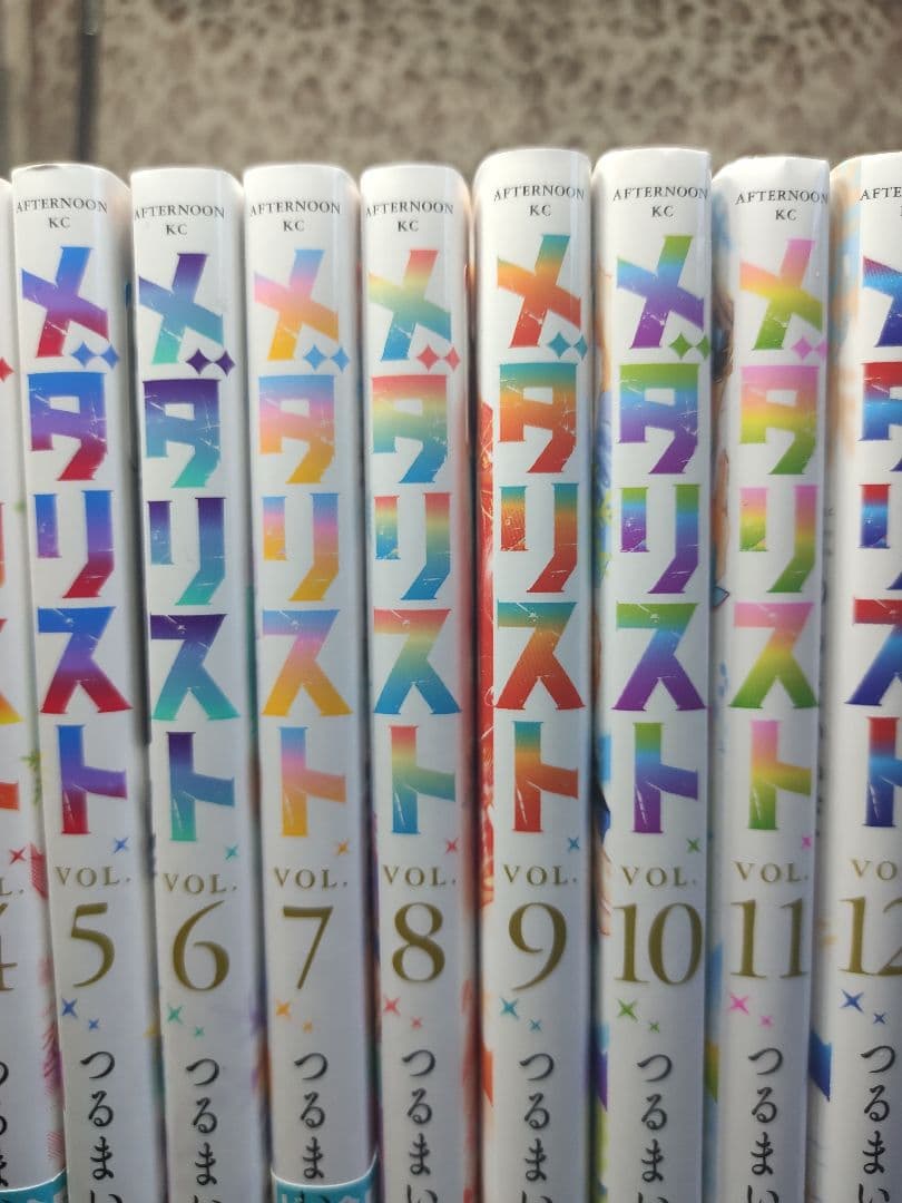 メダリスト 全巻セット 1-13巻 つるまいかだ