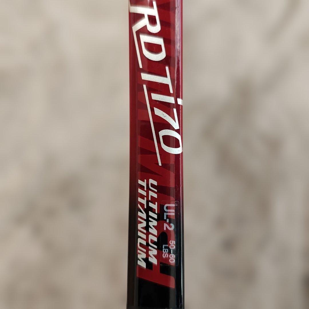 【希少名器】RDTi70 MID UL2