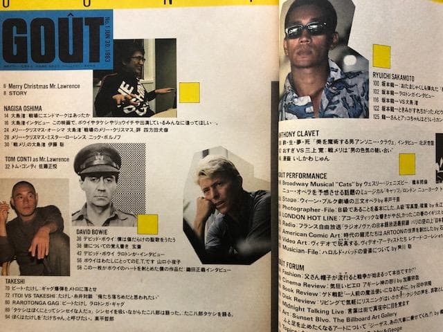ア*フ様 LP 戦場のメリークリスマス 坂本龍一 サントラ 関連本2冊セット y