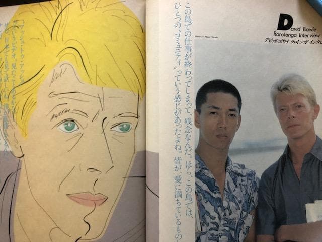 ア*フ様 LP 戦場のメリークリスマス 坂本龍一 サントラ 関連本2冊セット y