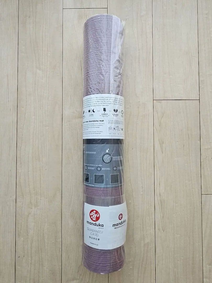 Manduka PRO ヨガマット 6mm 180cm エルダーベリー