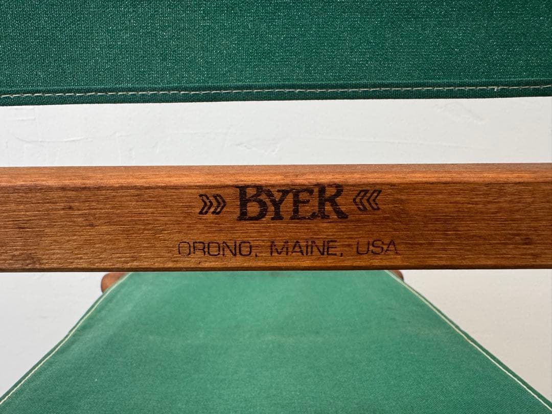 テーブル・チェア・ハンモック BYER OF MAINE GUIDE CHAIR