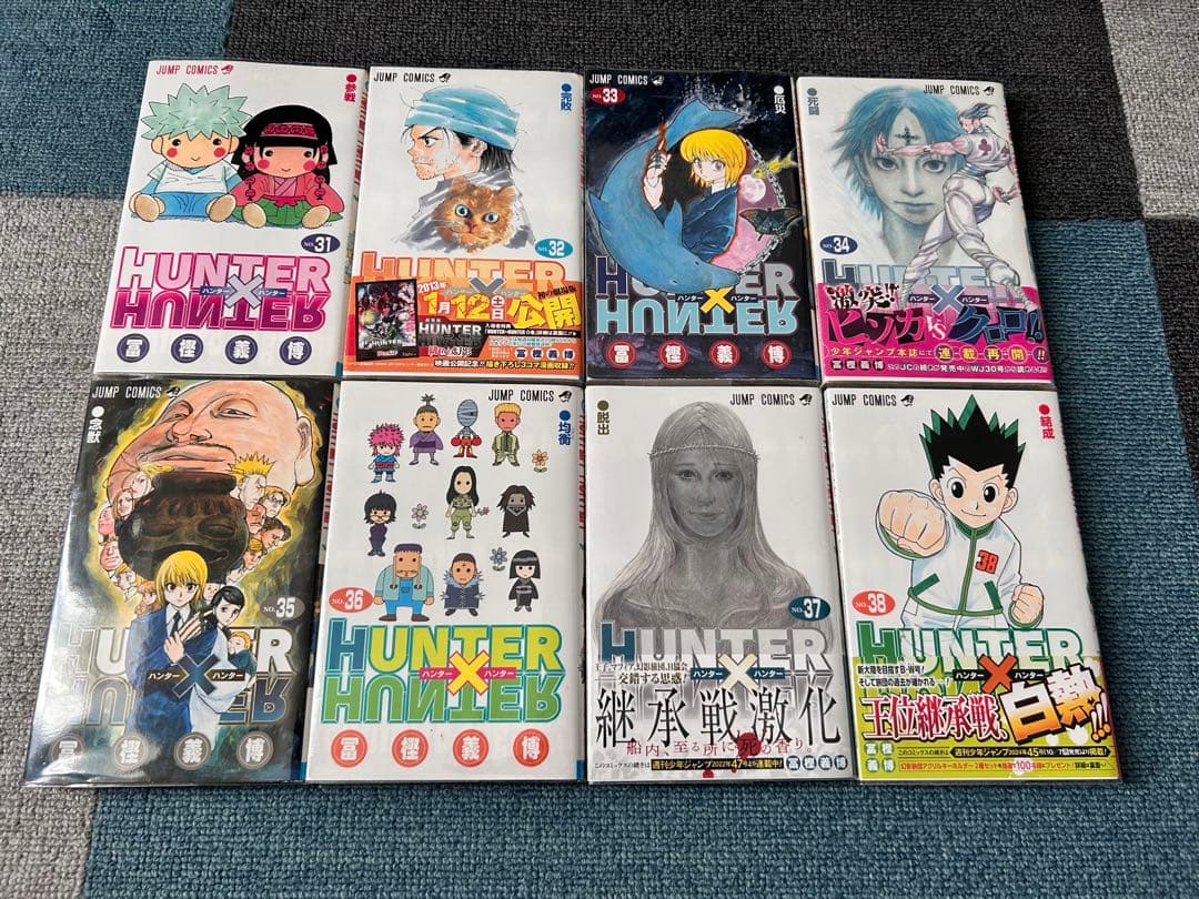 HUNTER×HUNTER単行本1〜38巻+0巻セット