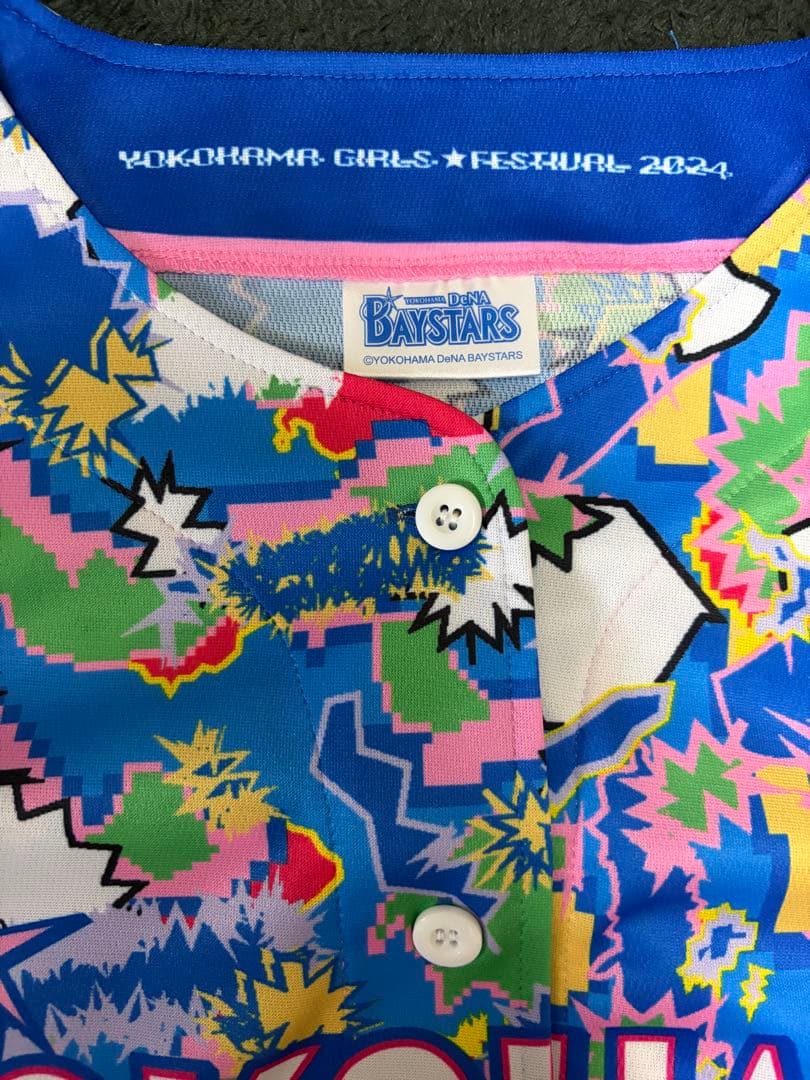 YOKOHAMA ユニフォーム サイン入り 2024