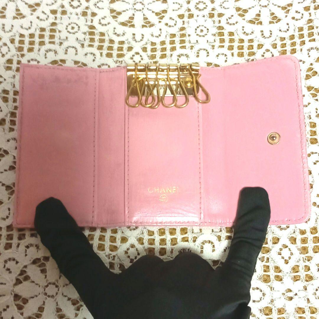 CHANEL ピンク 6連キーケース