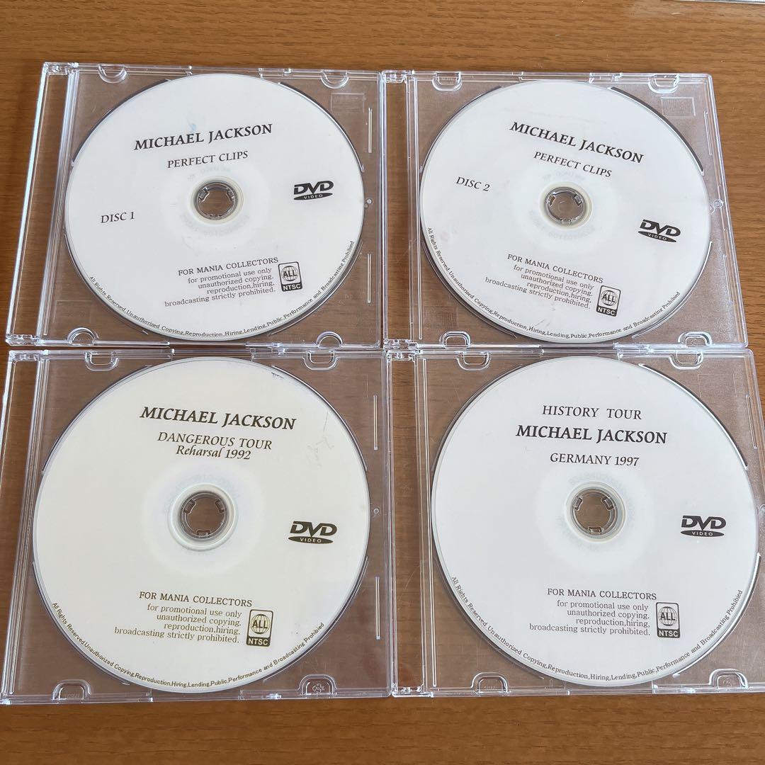マイケルジャクソン ultimate collection・CDなど計16枚