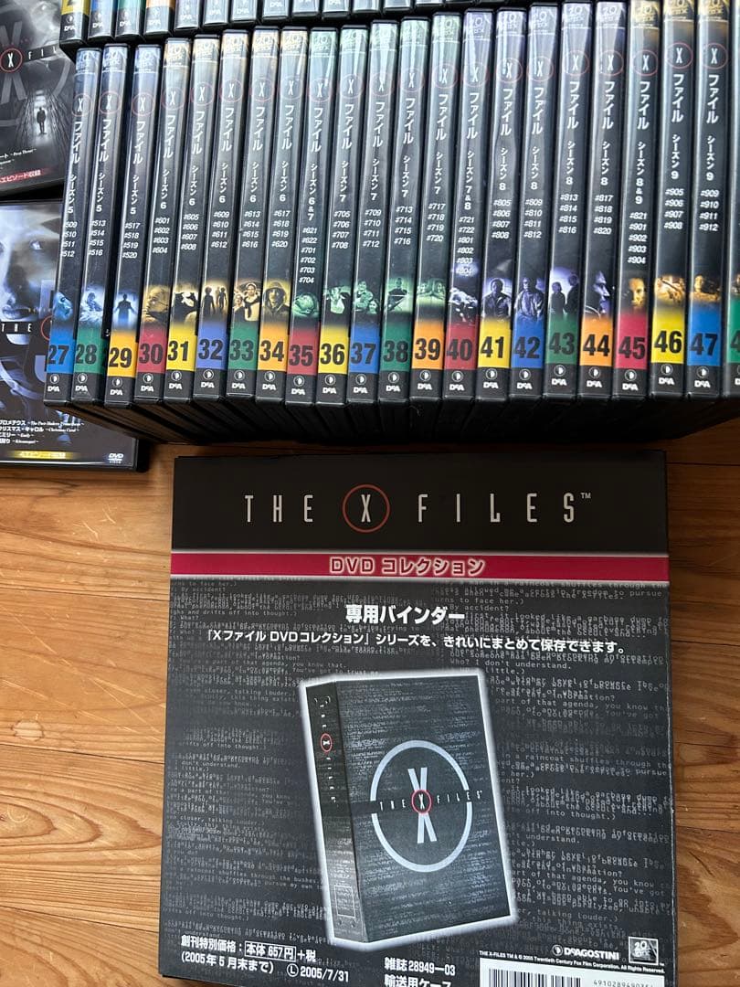 Xファイル　DVD1〜49/バインダー付