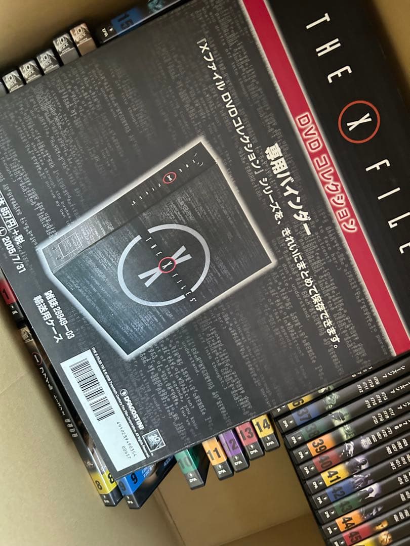 Xファイル　DVD1〜49/バインダー付
