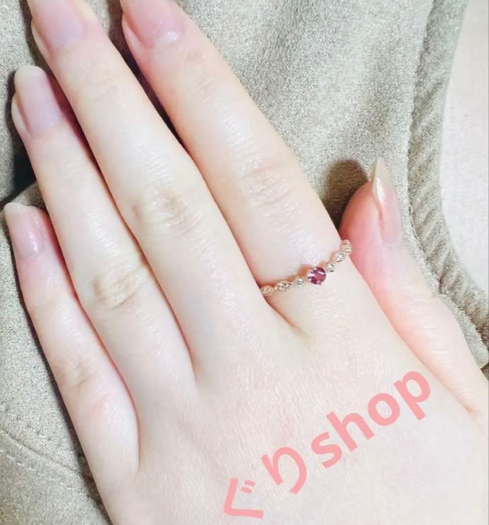 JEWELRY TSUTSUMI k10 ピンクゴールドピンクトルマリン リング