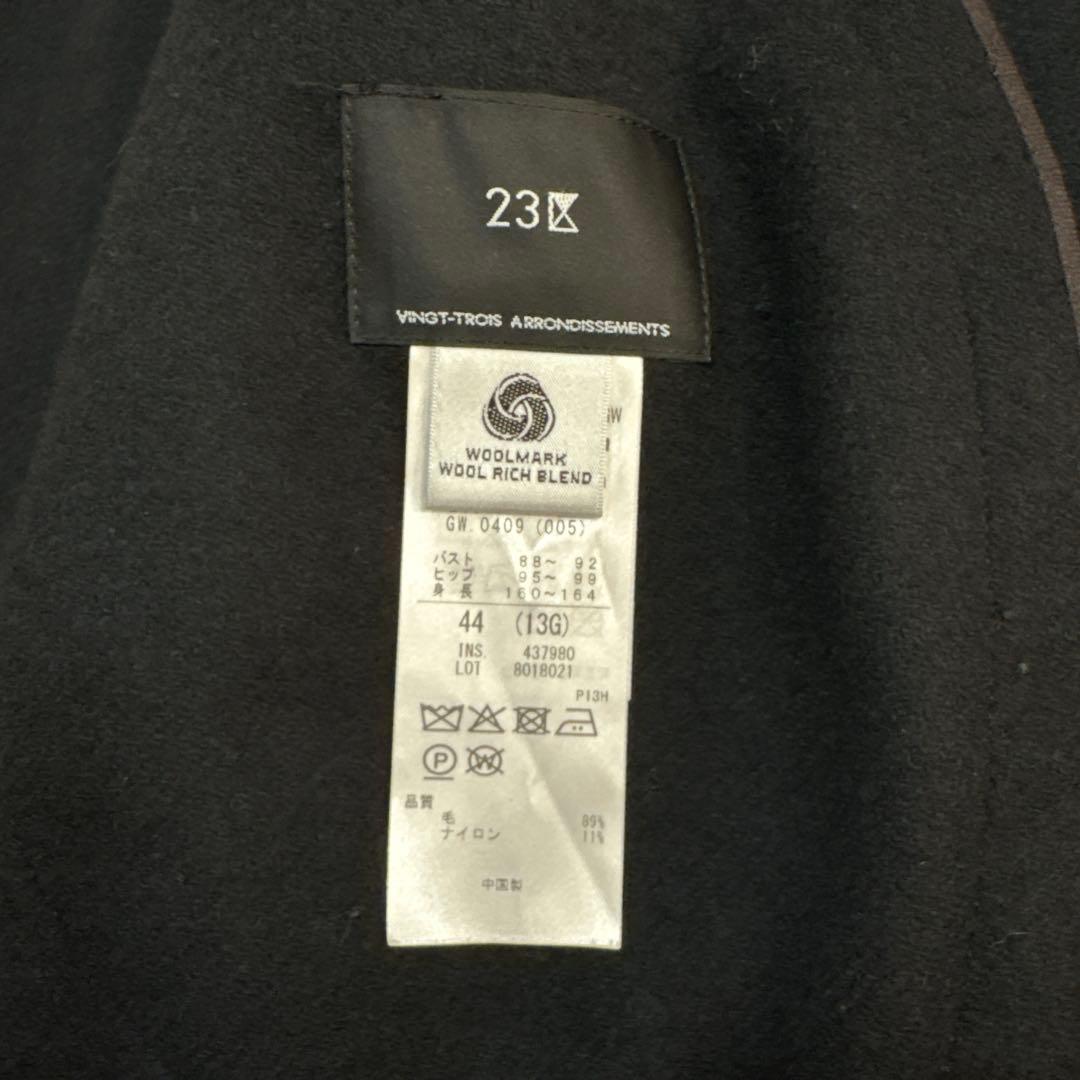 美品 見上愛さん着用 25AW ウールライトリバー ポンチョシルエット コート
