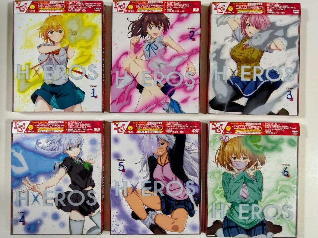 【完品】ド級編隊 エグゼロス 完全生産限定版 全巻 DVD