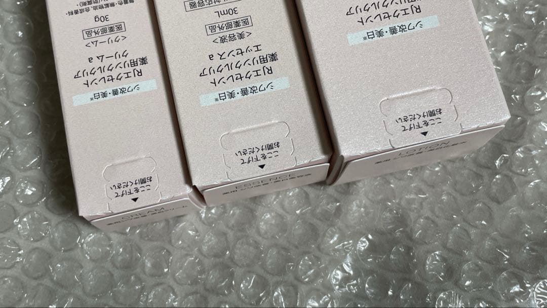 山田養蜂場 RJエクセレント薬用リンクル　ローション＆エッセンス＆クリーム
