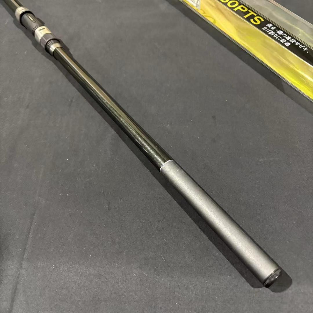 大特価！　磯竿　カゴ遠投竿　3号 450 ARMS磯 PTS 　振り出し 遠投竿