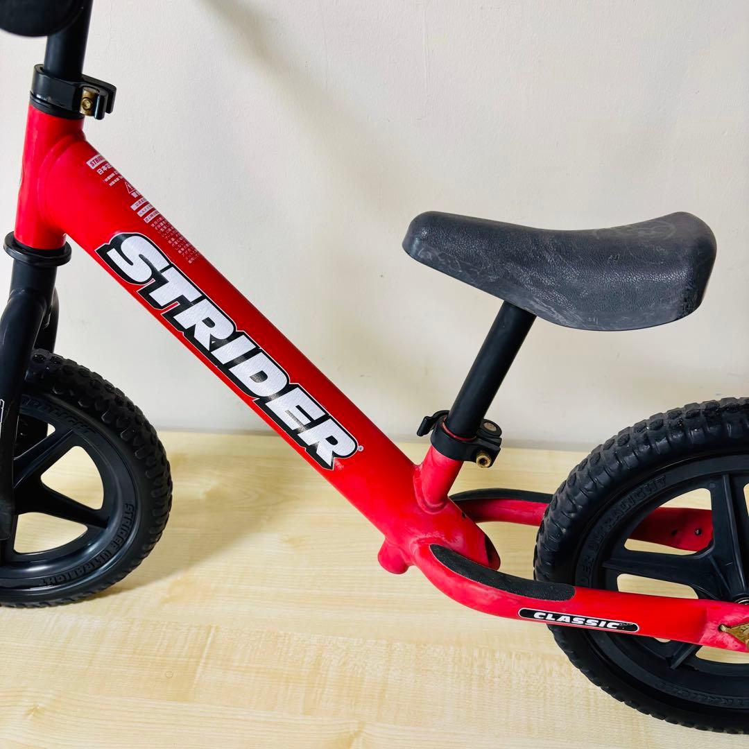 【希少品】STRIDER ストライダー クラシック バランスバイク 赤 レッド