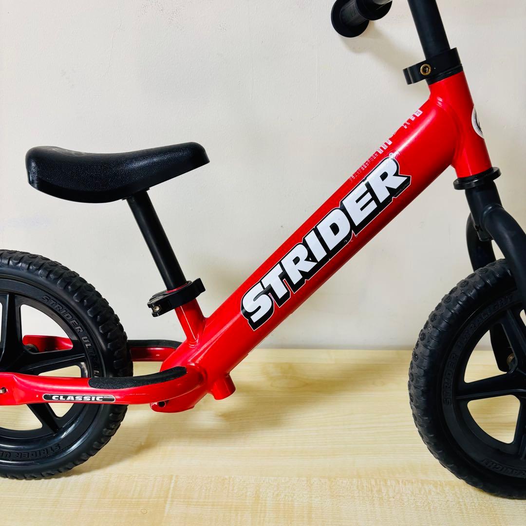 【希少品】STRIDER ストライダー クラシック バランスバイク 赤 レッド