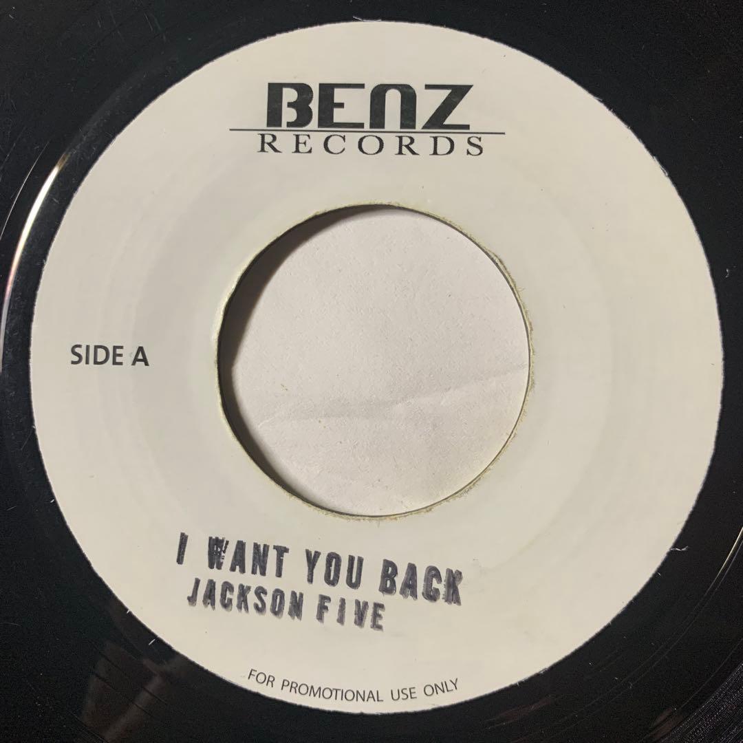 8 LAURYN HILL READY OR NOT レゲエ　レコード
