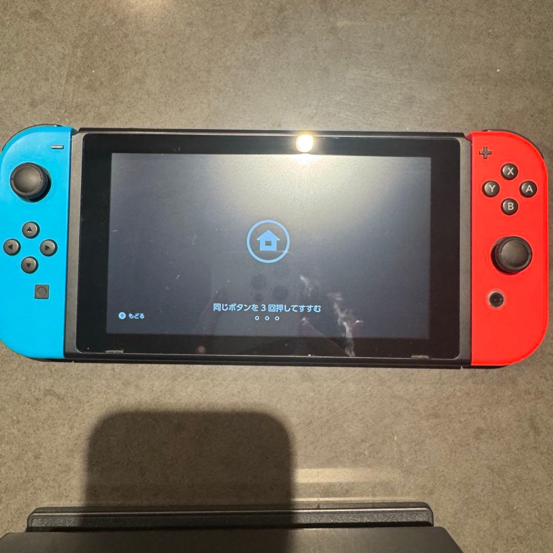 Nintendo Switch 本体 赤/青 スイッチ