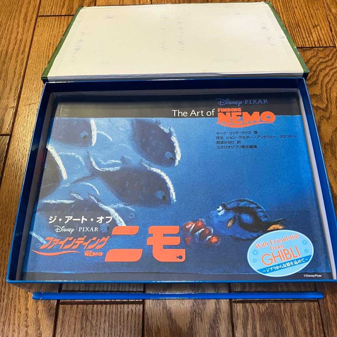 【2作品セット】モンスターズ・インク&ファインディング・ニモ　コレクターズBOX