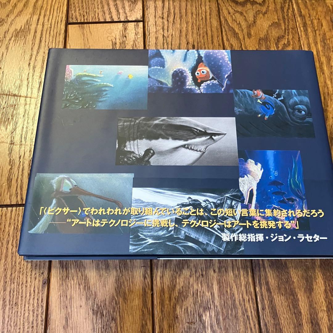 【2作品セット】モンスターズ・インク&ファインディング・ニモ　コレクターズBOX