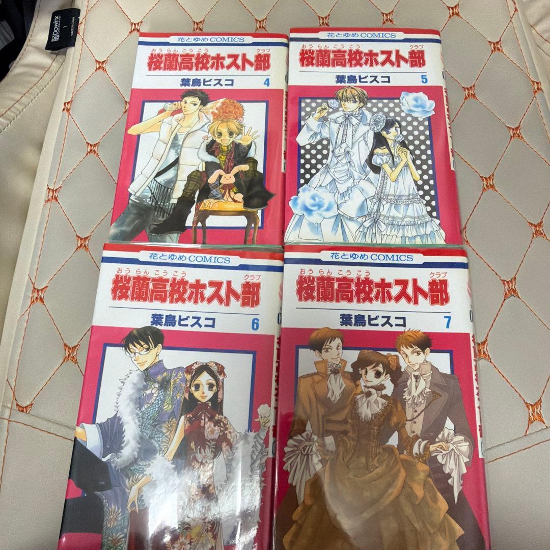 桜蘭高校ホスト部 全18巻セット ララノベルズ2冊 ファンブック1冊 漫画