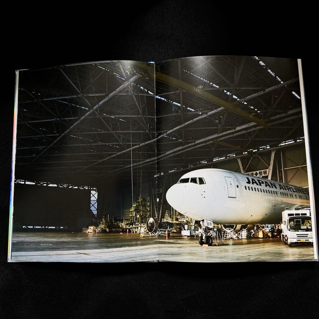三菱商事UBSリアルティ株式会社記念誌 WHOLE MCUBSR CATALOG