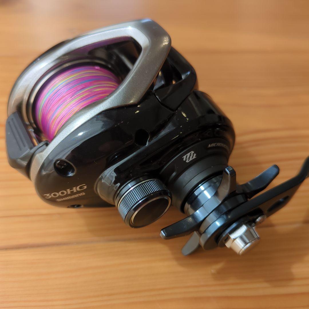 【美品】SHIMANO　GRAPPLER300HG　シマノグラップラー
