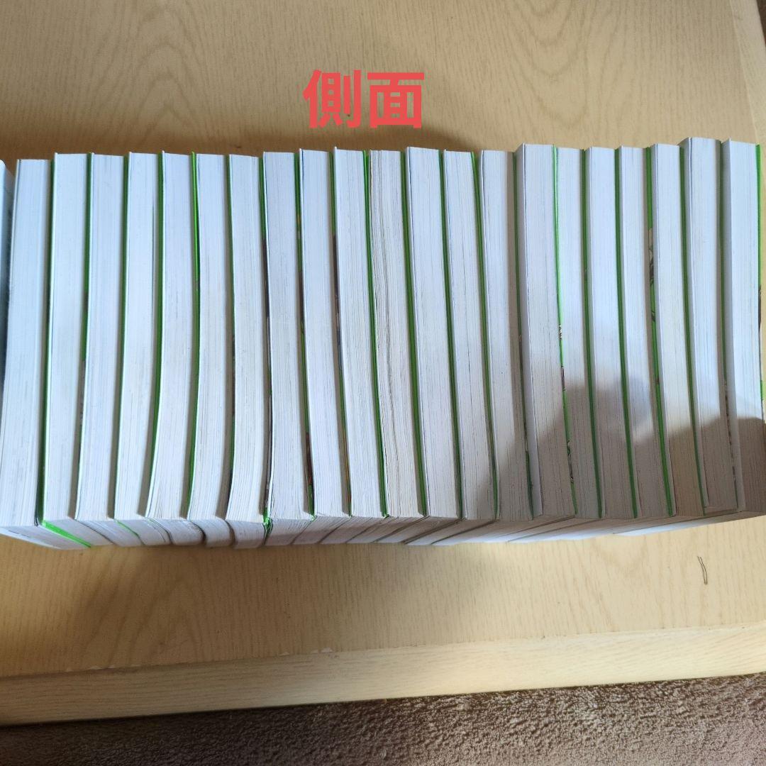 四つ子ぐらし　1巻〜20巻　21冊