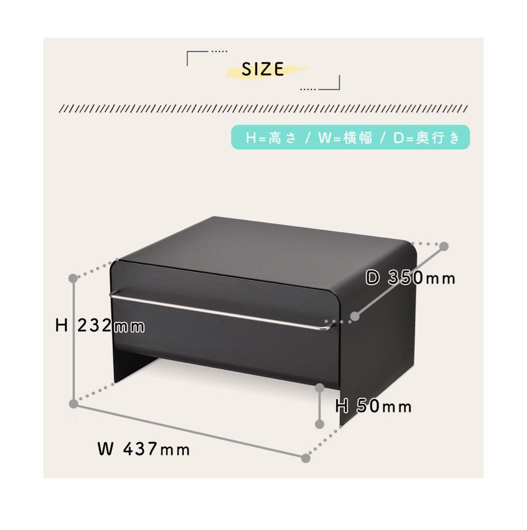 【美品】即発送可！UtaU ブレッドドロワー ワイド カームグレー