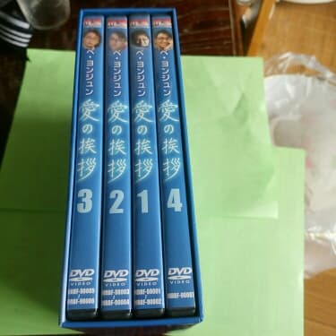 愛の挨拶 DVD-BOX〈7枚組〉/イ・ヨングク,チェ・インソン,チョン・ユギ…