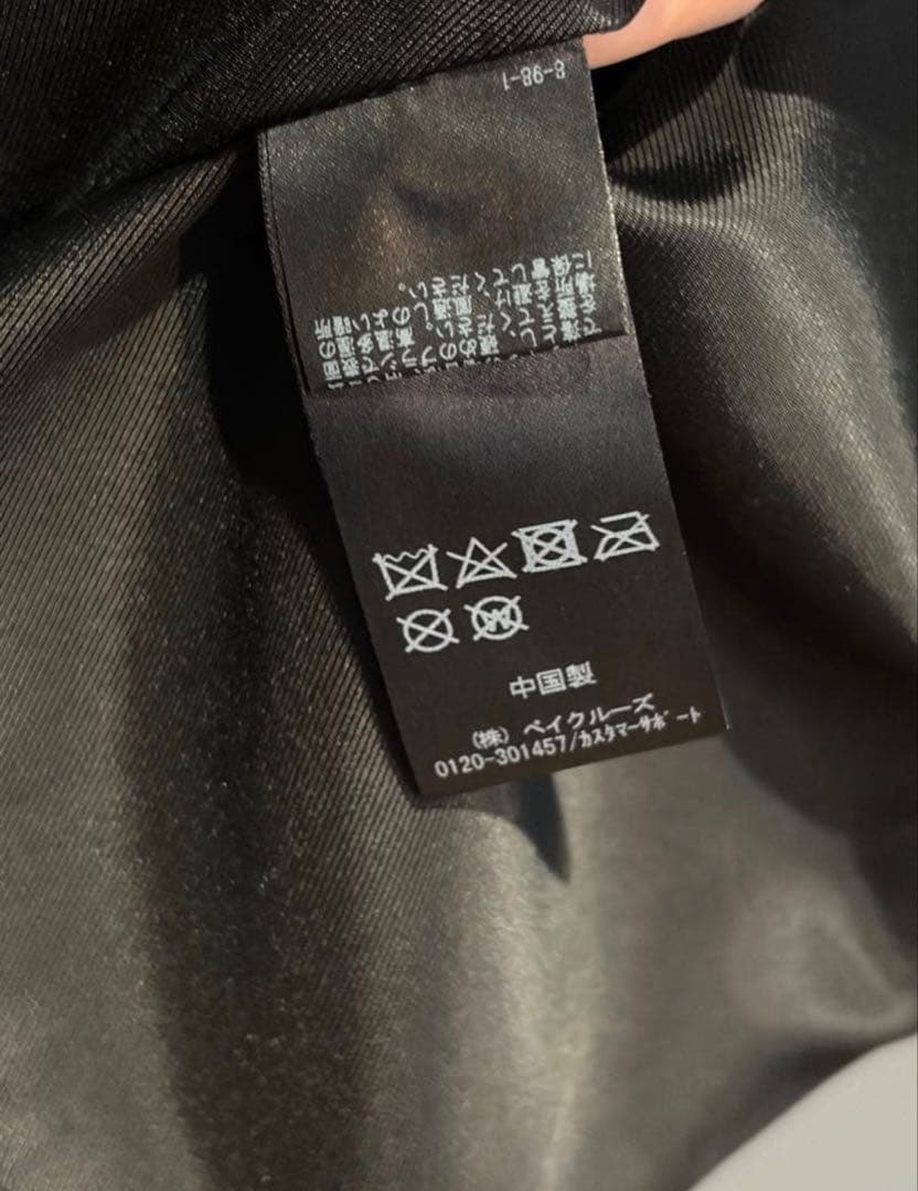 最終価格 EDIFICE ネイキッドラムレザーカラーシャツ　ブラック　美品