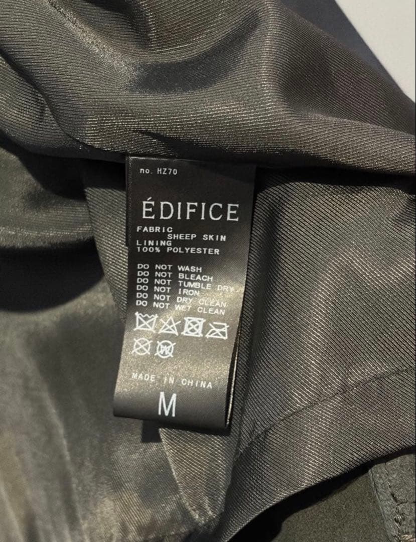 最終価格 EDIFICE ネイキッドラムレザーカラーシャツ　ブラック　美品