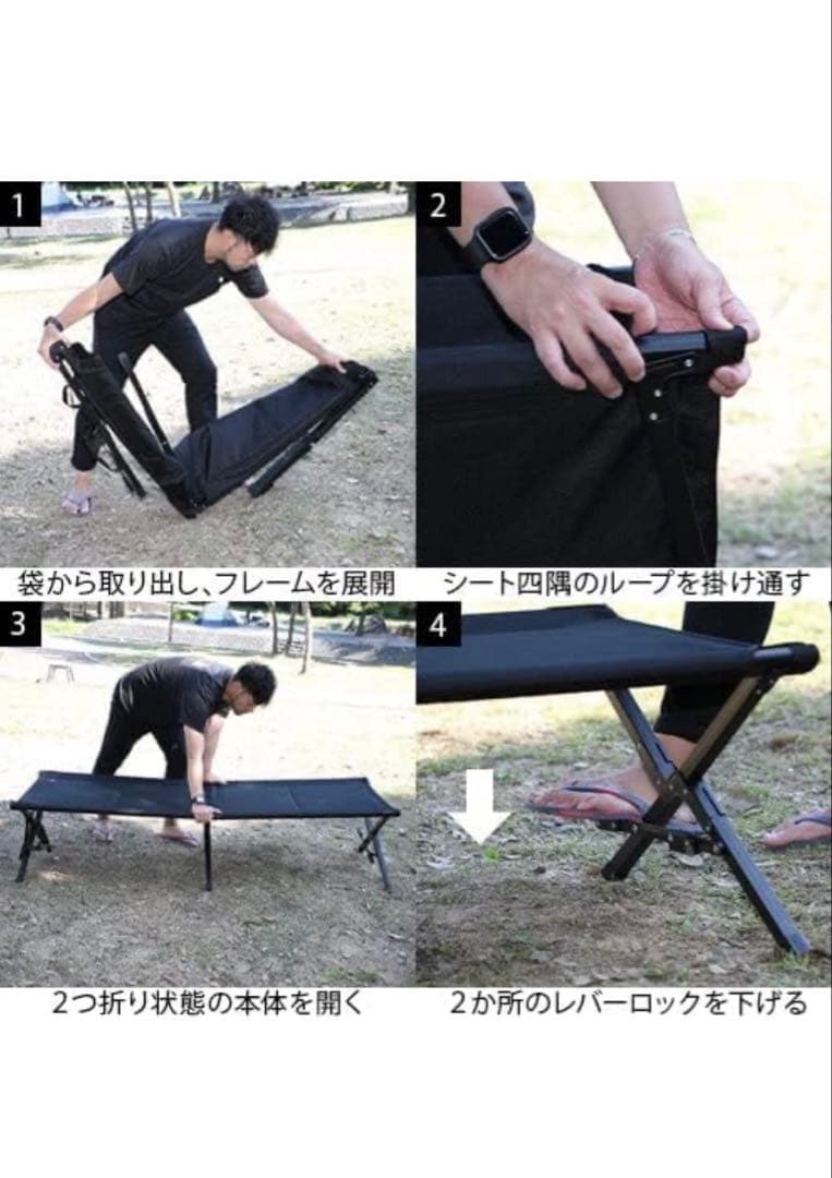 s*o様 QUICKCAMP アウトドア キャンプ ブラック 折りたたみ1 人用