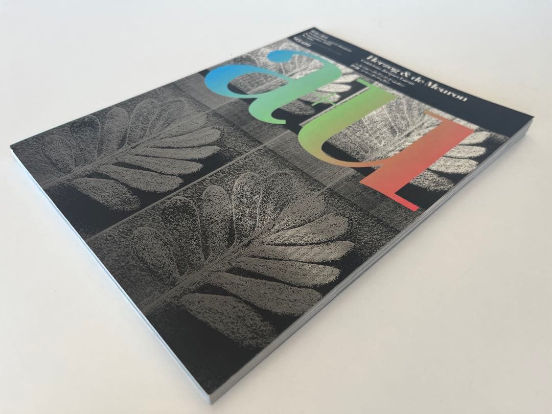 【稀少・古書】Herzog & de Meuron ヘルツォーク＆ド・ムーロン